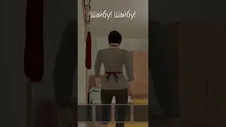 Эти бутерброды были для отца 😈|schoolboyrunaway #schoolboyrunaway #рекомендации