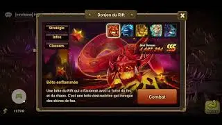SW twins Fire rift