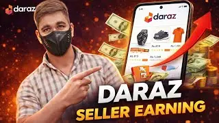 How to Earn Money as a Daraz Seller 2026 | Complete Beginner Guide | Tech With Abdulmoeed 