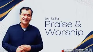 Pastor Chacko Joseph | 22 January 2026 | Thursday English Service | Seek the Lord and His Strength