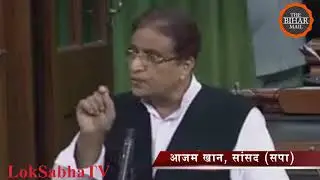 Azam Khan's speech on Vande Mataram, Triple Talaq and Minority issues