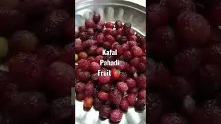 #kafal 😋