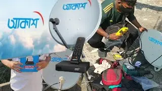 AKASH DTH | কিভাবে install করে দেখুন | দাম কত | মাসিক বিল কত | চ্যানেল কয়টা#আকাশটিভিdth #akashtv2022