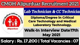 CMOH Alipurduar Recruitment 2021| Lab Technician Jobs | New Jobs Vacancy  | CMO Jobs | Medical Jobs