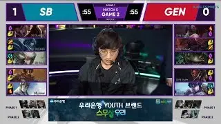 [LCK2019] GEN vs SBG Highlights Game 2 Gen G Esports vs Sandbox Gaming