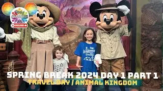 Easter at Disney World | Animal Kingdom & DinoLand U.S.A. (Family Vlog) Animal Kingdom Lodge
