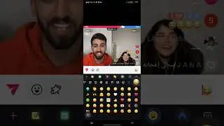 ميرنا حنا وبدر نعيمات😅🤍