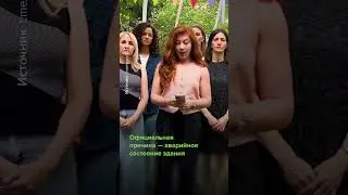 Владикавказ: родители потребовали сохранить детсад в центре города #shorts