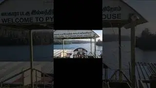 Ooty Pykara Boat house #youtubeshorts #travel #shorts