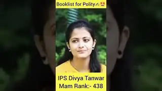 UPSC के लिए polity Book कौनसी पढ़े 🤔🤔 divya tanwar suggest you #upscmotivation #upscstudyjoshmot