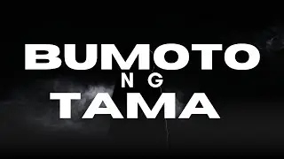 Bumoto ng Tama - JK Studio | INSPIRATIONAL SONG