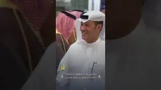 حفل ذوي حمد من الموايق من الشلالحة تكريم شيخ العفو زبن عواض الرحيمي
