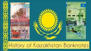 Post-Soviet Countries: Kazakhstan Banknotes (My son started collecting)