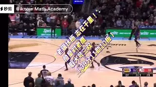 Lebron James, an old horse with ambitions to run far more miles (老骥伏枥 志在千里！詹皇对老鹰取大号三双39分11助10板）
