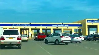 rop vehicle inspection and registration