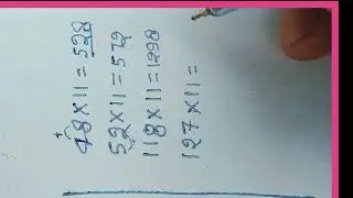11 का MULTIPLICATION 2 DIGITS NUMBER 🔥💯🔥 #shorts 
