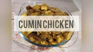 Cumin Chicken Recipe