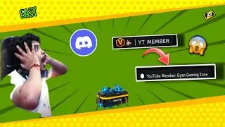 How To Get Gyan gaming discord server member only 2023 😱 Step By Step