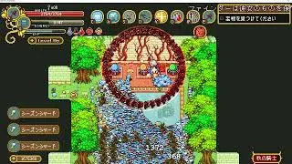Secrets of Grindea Best AFK Farm