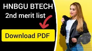 HNBGU 2nd merit list of btech. HNBGU BTECH. #viral # trending 😷.