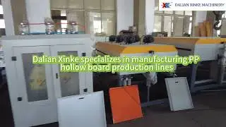 hollow profile sheet extrusion machine factory  hollow profile sheet extrusion machine company