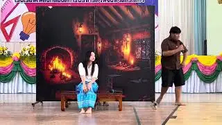 WAN THONG 2024 | Watthananakorn school skit 