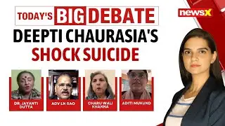 Gutka Tycoon's Daughter-In-Law Commits Suicide | What Drove Her To Do This? | NewsX