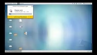 Virtualisation on MacBook Pro