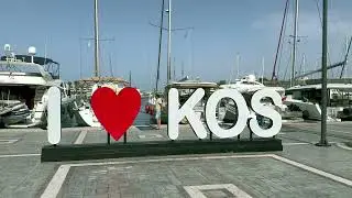Kos Island (Greece) Song - Ikariotiko