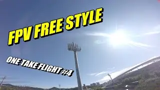 JW FPV ONE TAKE FLIGHT CHALLENGE #4