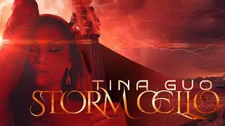 Представляем: ТИНА ГУО - STORM CELLO