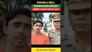 @Round2hell Officially Apology !! Arrest K Baad Maani Galti !!Round2Hell Facts #shorts
