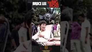 The Big Boss💥 Behind the scenes 👊 #brucelee