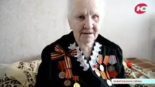 Героические мамы