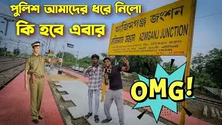 AZIMGANJ VLOG #6 #azimganj