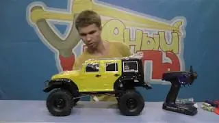 HSP 94706 Rock Racer для триала (скорость до 40 км/ч)