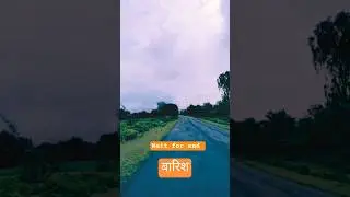 wait for end #song #love #nature #travel #hindisong #status #barish #suhana #sorts
