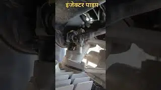 How to remove fuel injector#HF Deluxe bs6 petrol pipe#Bs6 bike #