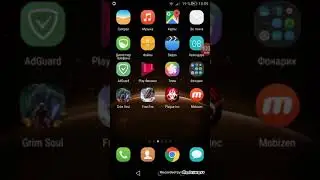 Показываю Как взломать игру через lenov.ru
