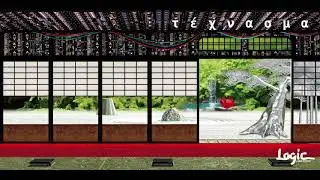 Logic System - Contact (Official Audio / Short Version)