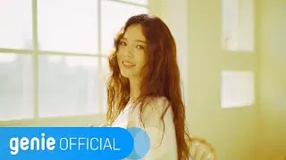 릴리 Lily - Here We Are Official M/V