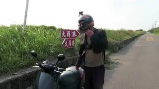gogoro discussion and test drive