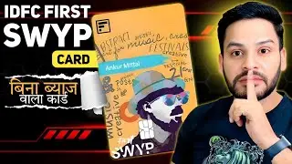 IDFC First Bank SWYP Credit CARD | No INTEREST Card | IDFC Bank Best Credit Card |