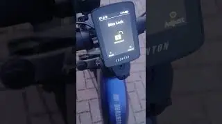 How the Bike Lock Works
