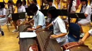 Bengawan Solo - Nan Hua High School Harp and Guzheng Ensemble