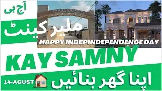The Truth Behind Karachi Revenue Employees CHS Society Revealed #realestate