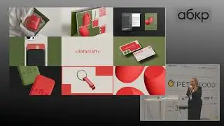 Лидия Мартыненко, бренд-директор брендингового агентства Brandson | Total skills network