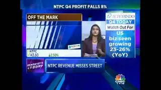 #EarningsMinute: NTPC's Profit Falls 8% In Q4, FY16