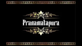 NEPATA MOVIE
