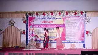 MENC এটা আমাদের গল্প 